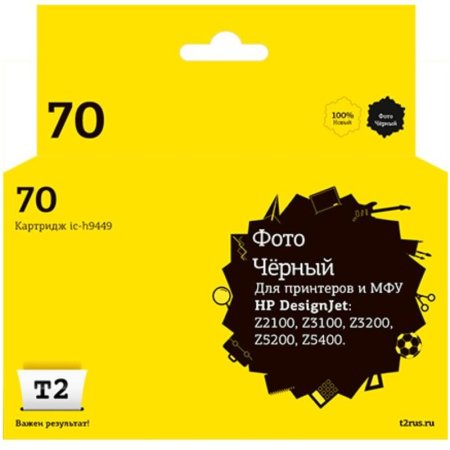 Картридж струйный T2 № 70 IC-H9449 для HP черный совместимый