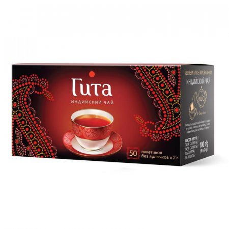 Чай Принцесса Гита Индия черный (20 упаковок по 50 пакетиков без ярлычков)