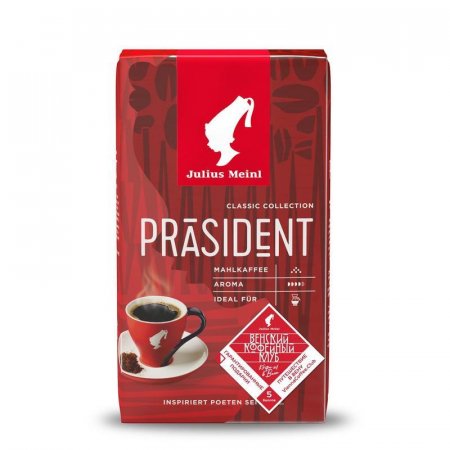 Кофе молотый Julius Meinl Prasident 250 г (вакуумная упаковка)