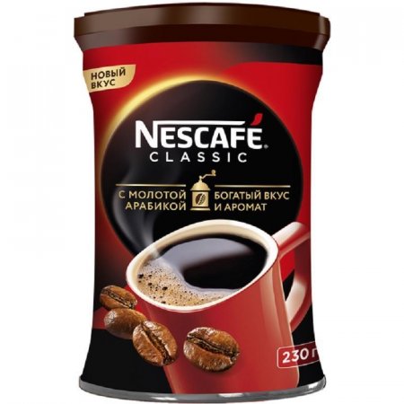 Кофе растворимый Nescafe Classic с добавлением молотого кофе 230 г (железная банка)