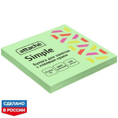 Стикеры Attache Simple 51х51 мм пастельные салатовые (1 блок,100   листов)