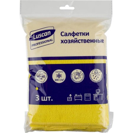 Салфетки хозяйственные Luscan Professional микрофибра 40х40 см 300  г/кв.м желтые 3 штуки в упаковке