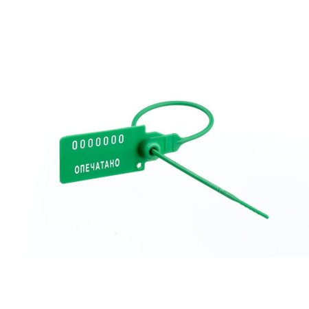 Пломба пластиковая номерная 220 мм зеленая (500 штук в упаковке)
