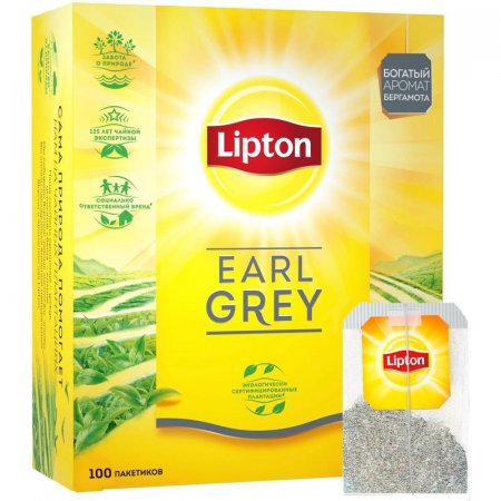 Чай Lipton Earl Grey черный с бергамотом 100 пакетиков