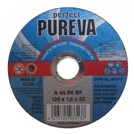 Диск отрезной по нержавеющей стали Pureva 125х1.6 мм (403313)