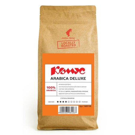 Кофе в зернах Julius Meinl Arabica Deluxe 1 кг