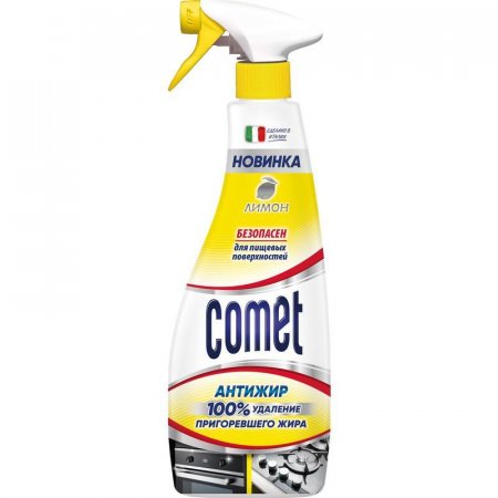 Чистящее средство для кухни Comet Антижир с ароматом Лимона 500 мл