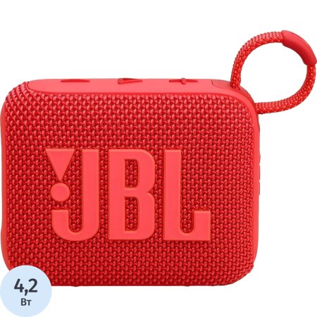 Акустическая система JBL GO 4 красная (JBLGO4RED)