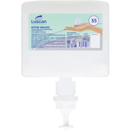 Картридж с жидким крем-мылом Luscan Professional Optima S5 1000 мл