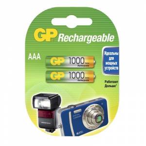 Аккумуляторные батарейки GP AAA HR03 2 штуки (1000 мАч, Ni-Mh)