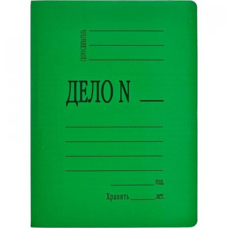 Папка-скоросшиватель Дело № картонная А4 до 150 листов зеленая (360 г/кв.м)