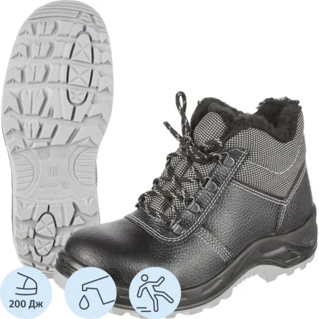 Ботинки рабочие зимние Профи NEW 71К МПИ ПУ-ТПУ из натуральной кожи с  металлическим подноском черные (размер 37)