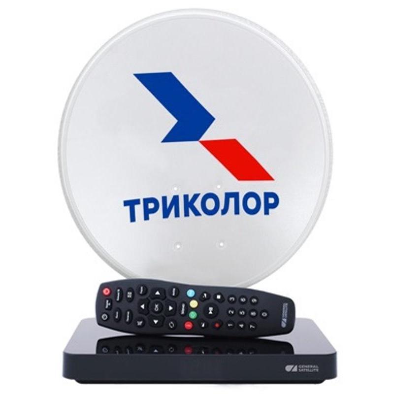 Найдите триколор тв. Триколор ТВ GS b627l. General Satellite приставка Триколор антенна. GS B 627l Триколор.