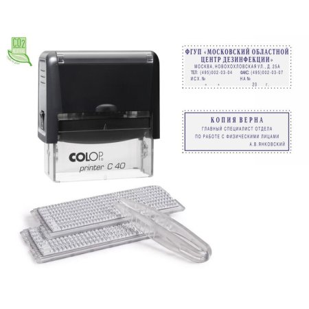 Штамп самонаборный Colop Printer С40-Set-F пластиковый 6/4 строки 23х59  мм