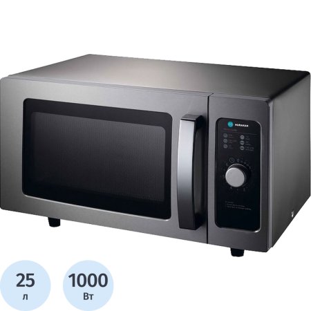 Микроволновая печь Hurakan HKN-WP1000 Pro (ап1838)