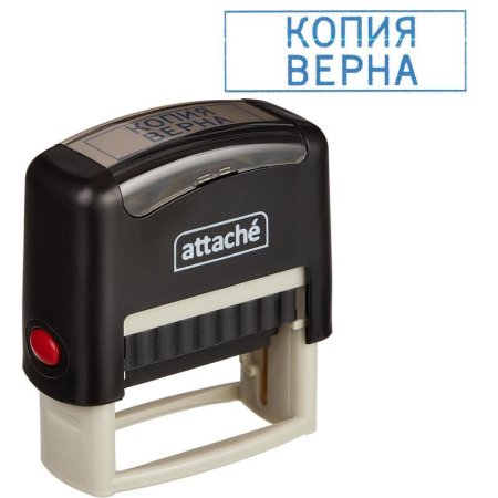 Штамп стандартный Копия верна Attache 9011-T 38x14 мм