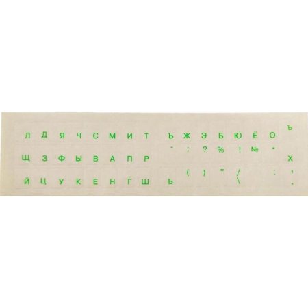 Этикетки на клавиатуру D2 Tech SF-01G русский шрифт, зеленый цвет на  прозрачном фоне