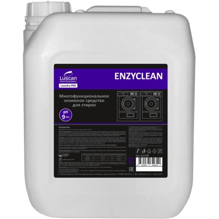Жидкое средство для стирки энзимное Luscan Professional Enzyclean 5 л