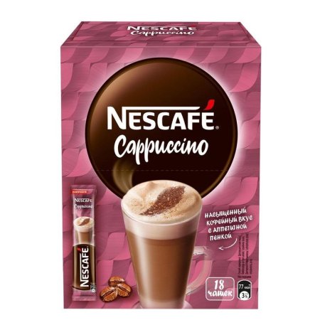 Кофе порционный растворимый Nescafe Classic Cappuccino 18 пакетиков по  18 г