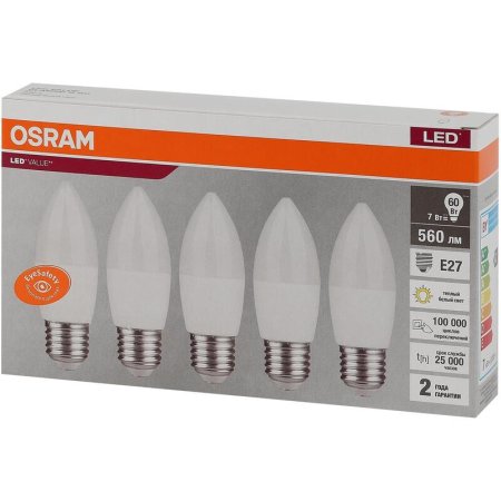 Лампа светодиодная Osram 7 Вт E27 (В, 3000 К, 560 Лм, 220 В, 5 штук в  упаковке, 4058075578012)