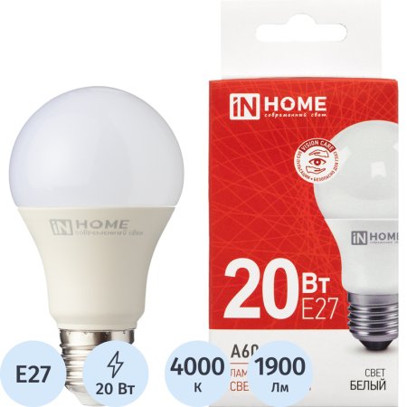 Лампа светодиодная In Home LED-A60-VC 20Вт Е27 4000К 1900Лм матовая Лампа светодиодная In Home LED-A60-VC 20Вт Е27 4000К 1900Лм матовая