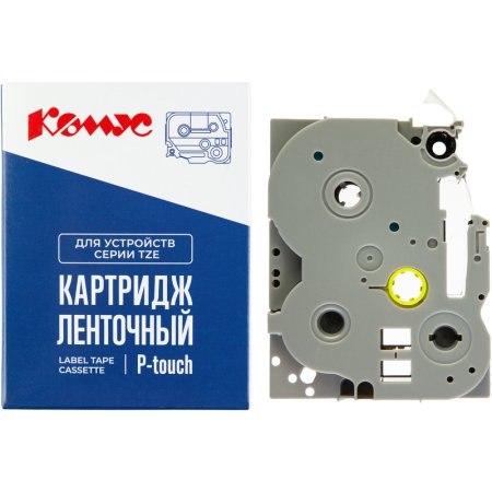 Картридж Комус TZE-261 для принтера этикеток Brother (36 мм х 8 м, цвет  ленты белый, шрифт черный)
