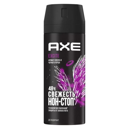 Дезодорант Axe Excite Кокос и черный перец 150 мл