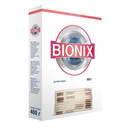 Порошок стиральный для ручной стирки Bionix 400 г
