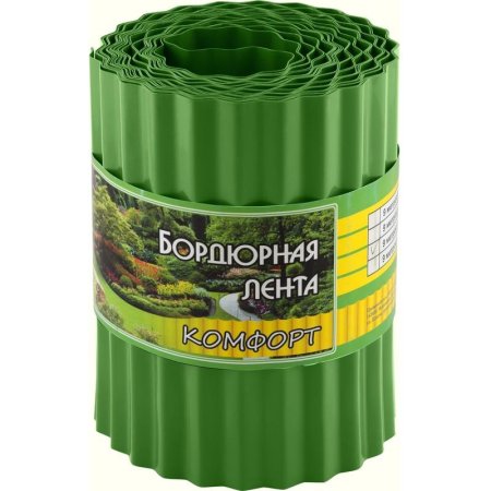Бордюр для газонов Комфорт зеленый (20 см х 9 м)