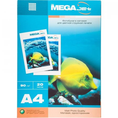 Фотобумага для цветной струйной печати ProMega jet односторонняя   (матовая, А4, 90 г/кв.м, 20 листов)