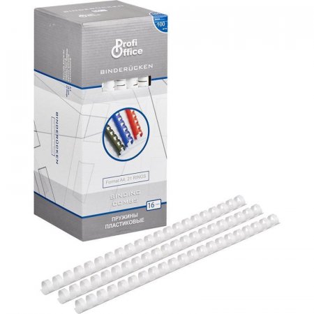 Пружины пластиковые ProfiOffice (А4, диаметр 16 мм, от 110 до 130 листов, белый, 100 штук в упаковке)