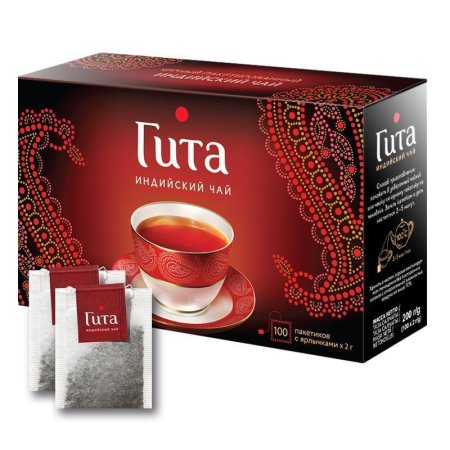 Чай Гита Индийский черный (16 упаковок по 100 пакетиков)