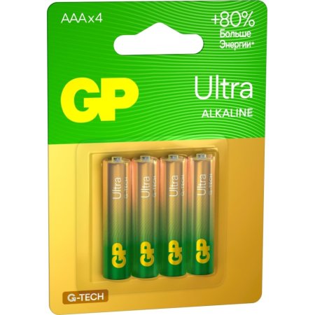 Батарейки GP Ultra мизинчиковые ААA LR03 (4 штуки в упаковке)