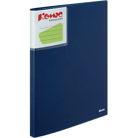 Папка файловая на 20 файлов Комус Шелк A4 16 мм синяя (толщина обложки 0.7 мм)