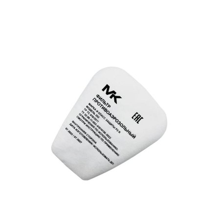 Фильтр противоаэрозольный Р2 R МК202 (2 штуки в упаковке)