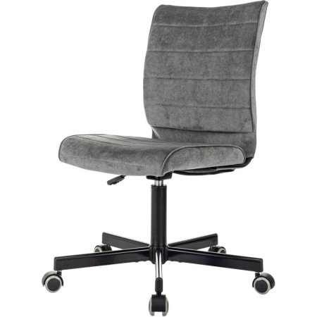 Кресло офисное Easy Chair 303 серое (ткань, металл)