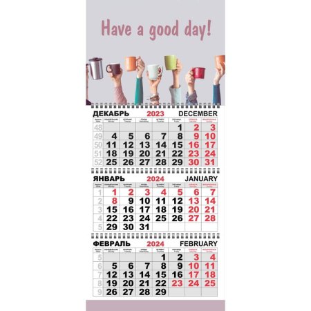 Календарь настенный 3-х блочный 2024 год Трио Стандарт Время для кофе  (29.5x71 см)