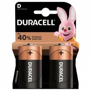 Батарейки Duracell Basic большие D LR20 (2 штуки в упаковке)