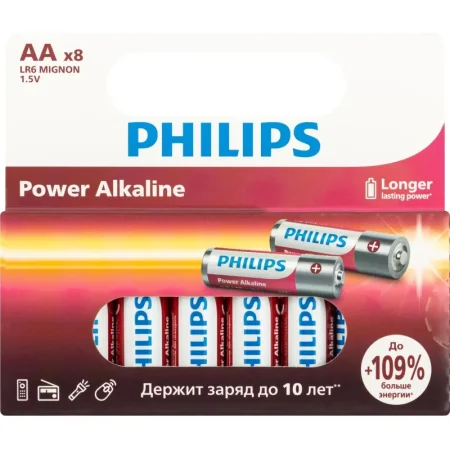 Батарейка AA пальчиковая Philips Power (8 штук в упаковке)