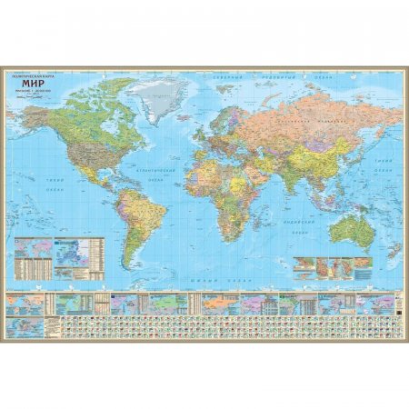 Настенная политическая карта мира 1:26 млн (1580x1070 мм)