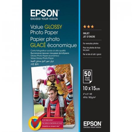 Фотобумага для цветной струйной печати Epson C13S400038 односторонняя (глянцевая, 10x15 см, 200 г/кв.м, 50 листов) Фотобумага для цветной струйной печати Epson C13S400038 односторонняя (глянцевая, 10x15 см, 200 г/кв.м, 50 листов)
