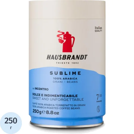 Кофе в зёрнах Hausbrandt Sublime 100% Arabica Beans 250 г (железная  банка)