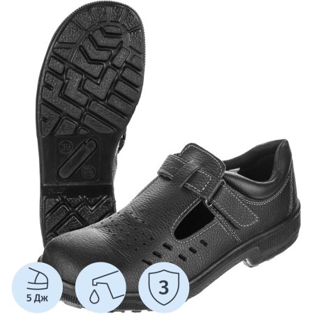 Полуботинки с перфорацией (сандалии) Профи 54 ПУ из натуральной кожи с  металлическим подноском черные размер 47