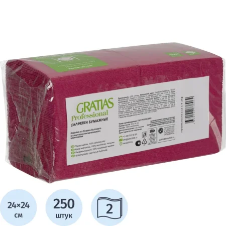 Салфетки бумажные Gratias 2-слойные 24x24 см бордовые (250 листов в  пачке)