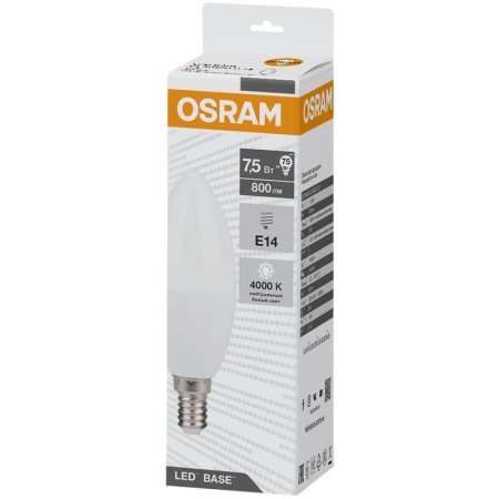 Лампа светодиодная Osram 7.5 Вт Е14 (В, 4000 К, 560 Лм, 220 В,  4058075671072)