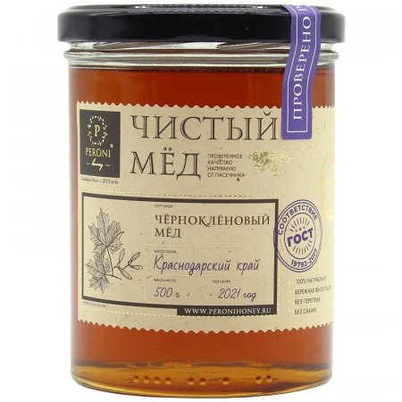 Мед чернокленовый Peroni Honey 500 г