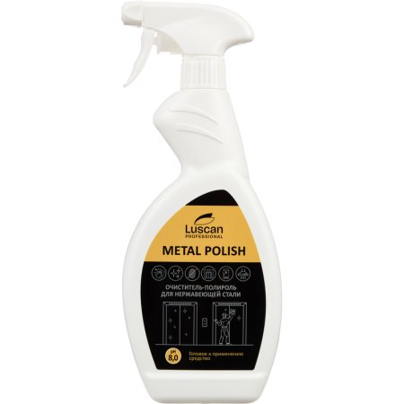 Очиститель-полироль для нержавеющей стали Luscan Professional Metal   Polish 500 мл (готовое к применению средство)