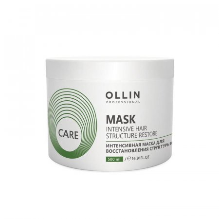 Маска Ollin Care интенсивная для восстановления структуры волос 500 мл