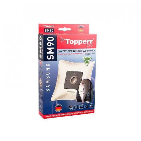 Пылесборники синтетические Topperr SM90