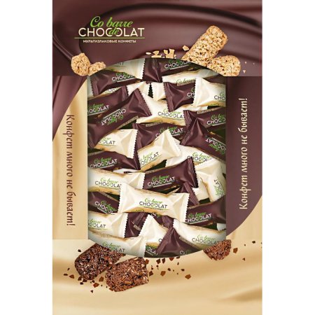 Конфеты шоколадные Co barre de Chocolat мультизлаковые ассорти 900 г